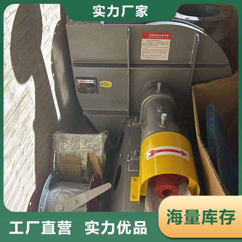 4-732D增壓風機加工2025已更新(今日/)污水處理專業風機用心做品質