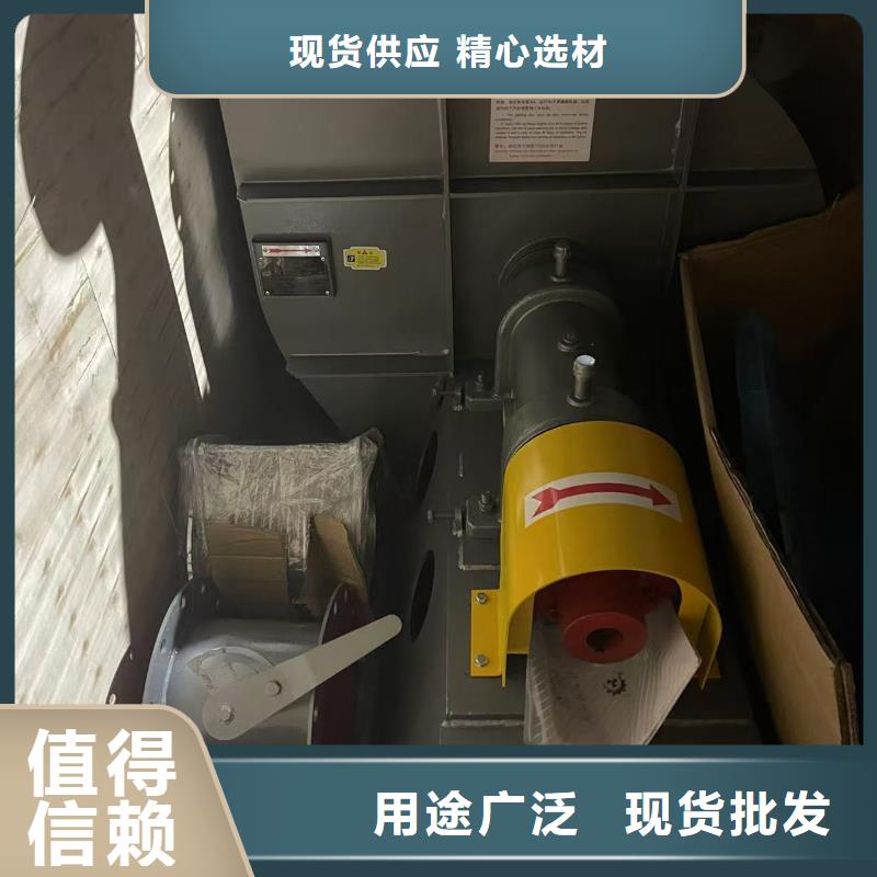 D145-51-1.4防腐風機專業按需2025實時更新干燥風機細節決定品質