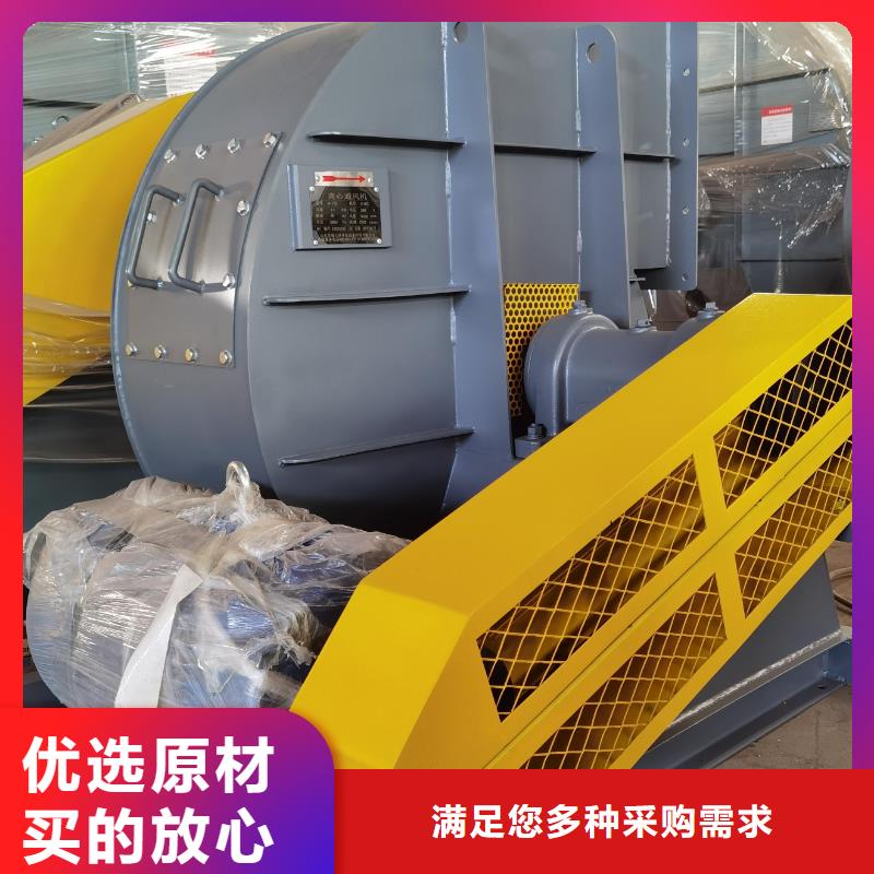 www.lyfjw.com返料風(fēng)機(jī)質(zhì)量?jī)?yōu)選2025實(shí)時(shí)更新(今日/咨詢)環(huán)保節(jié)能風(fēng)機(jī)當(dāng)?shù)胤?wù)商