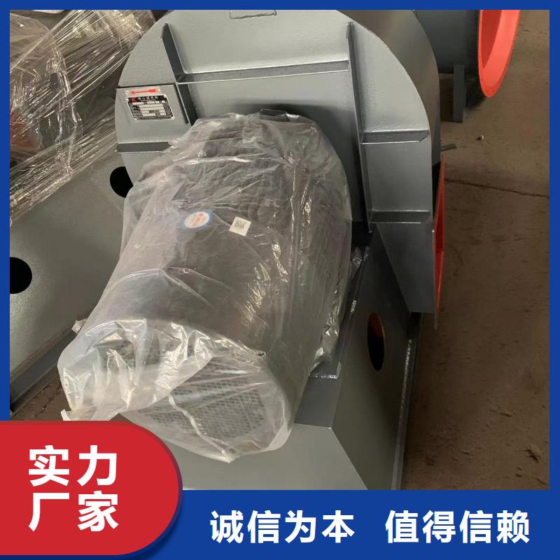 TX19-04干燥風(fēng)機(jī)質(zhì)量安心2025已更新(今日/)脫硝稀釋鼓風(fēng)機(jī)好品質(zhì)用的放心