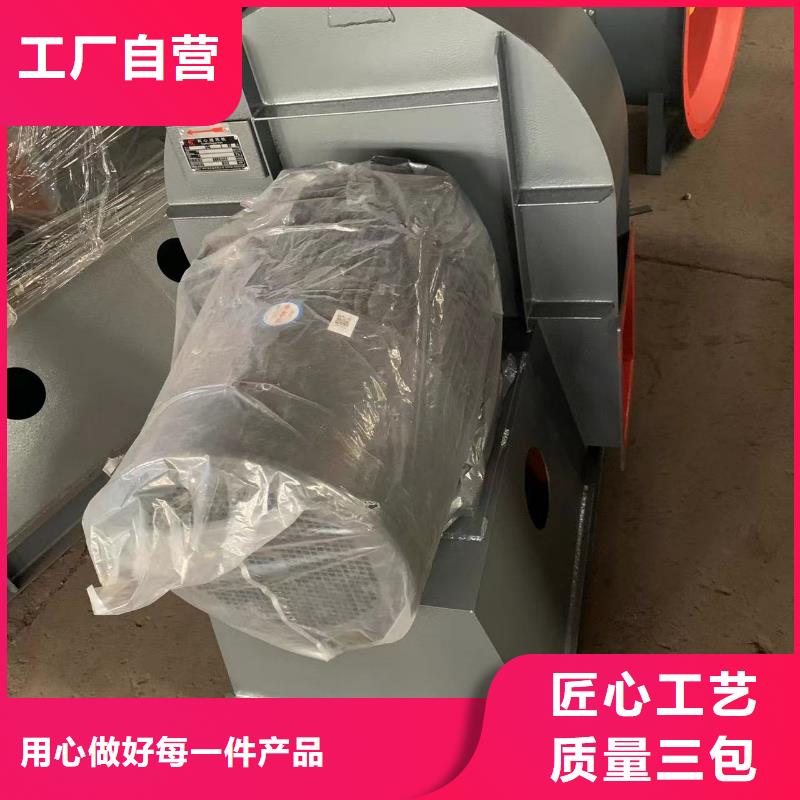 LFSR300燃氣風機質量不佳盡管來找我2025實時更新今日/離心鼓風機滿足客戶需求