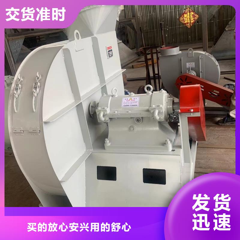 LFSR300化工行業(yè)專用風(fēng)機保障產(chǎn)品質(zhì)量2025實時更新(今日新聞)焦化專用風(fēng)機同城廠家