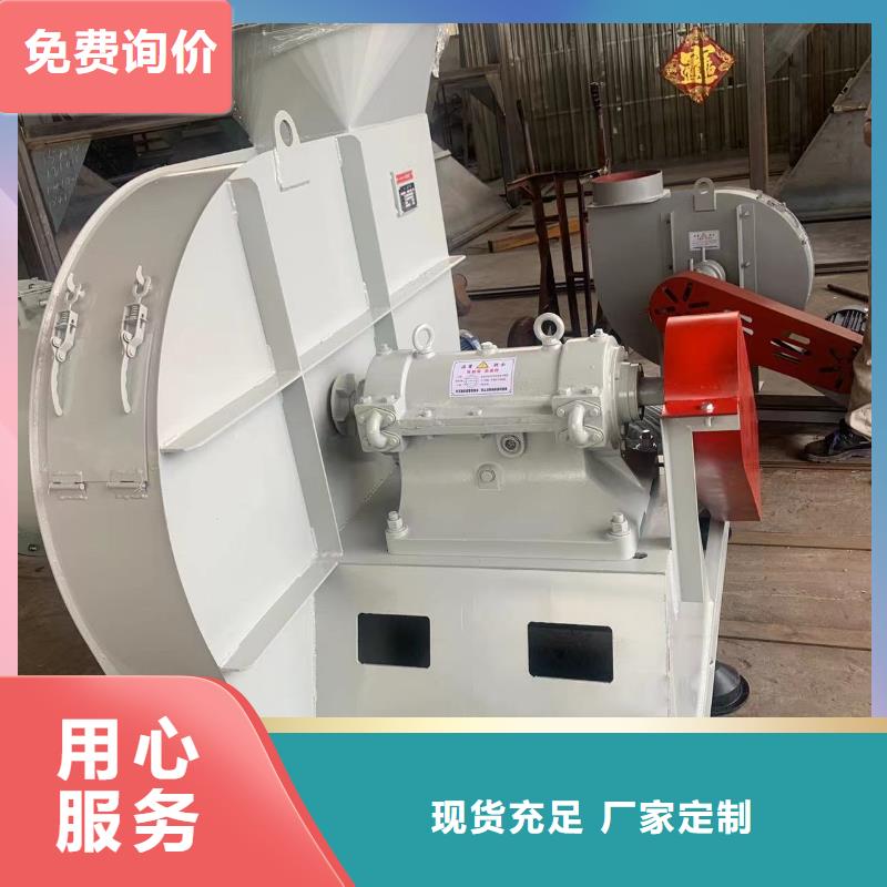 LFSR100脫硝稀釋鼓風(fēng)機(jī)真實(shí)拍攝品質(zhì)可靠2025已更新(今日/方案)冷卻風(fēng)機(jī)廠家擁有先進(jìn)的設(shè)備