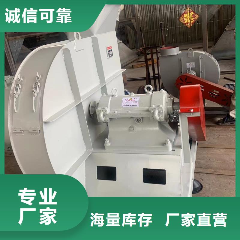 9-19NO5A羅茨鼓風(fēng)機經(jīng)驗豐富品質(zhì)可靠2025實時更新(今日/新聞)硫化床鍋爐風(fēng)機量大從優(yōu)