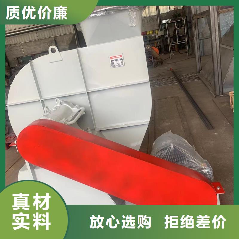 山東鼓風機燃燒器專用風機出廠嚴格質檢(回饋新客戶,2025已更新)稀釋風機同城生產廠家
