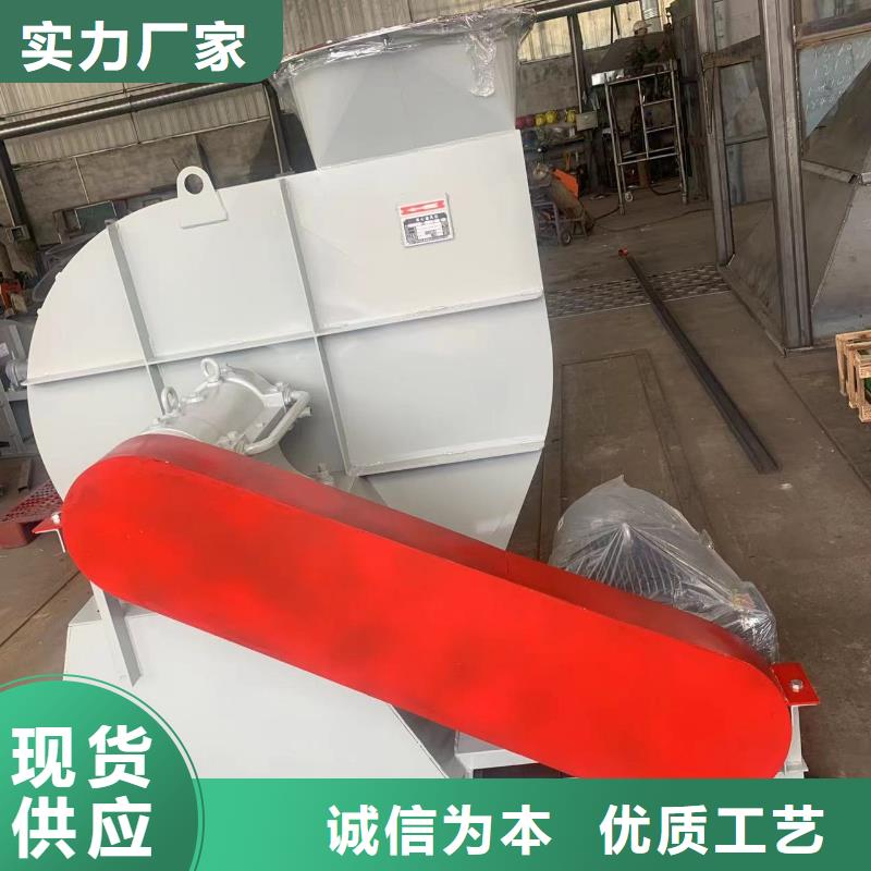 D30-51-1.4消石灰倉頂風機買的是放心2025已更新(今日/資訊)硫化風機廠家直銷放心