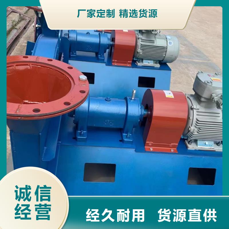 5-47NO8C爐尾風機多種場景適用(行內性價高,2025已更新)2025實時更新今日行情您身邊的廠家