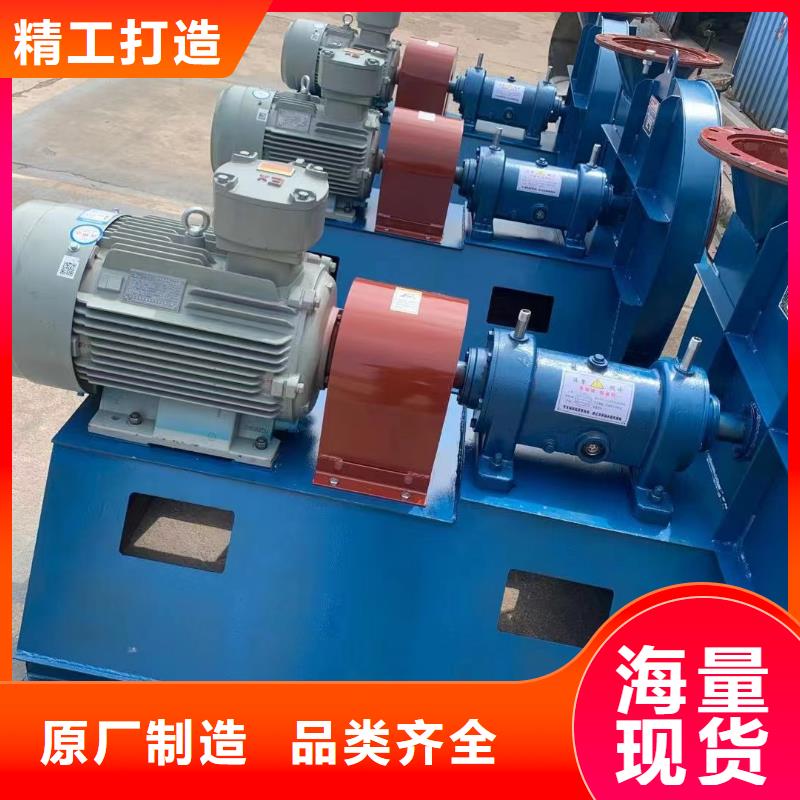 D40-61-1.5三葉羅茨鼓風機質量優低2025已更新(今日/)高壓鼓風機長期供應
