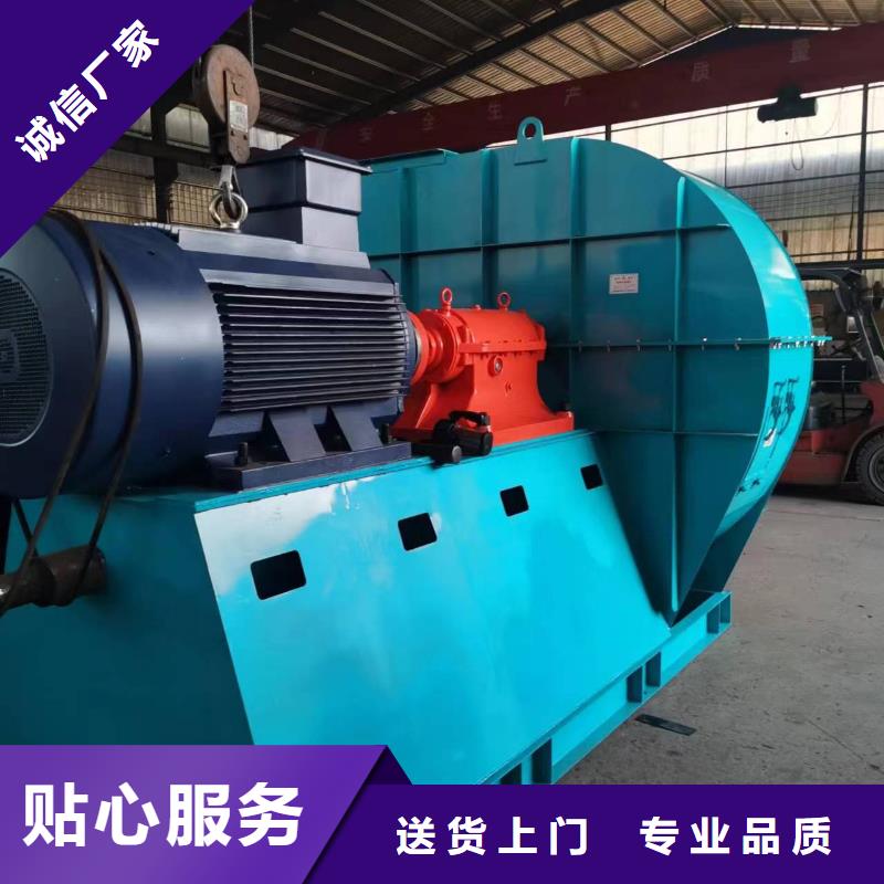 GY4-68鼓風機合理(好服務!2025已更新)2025實時更新專業的生產廠家