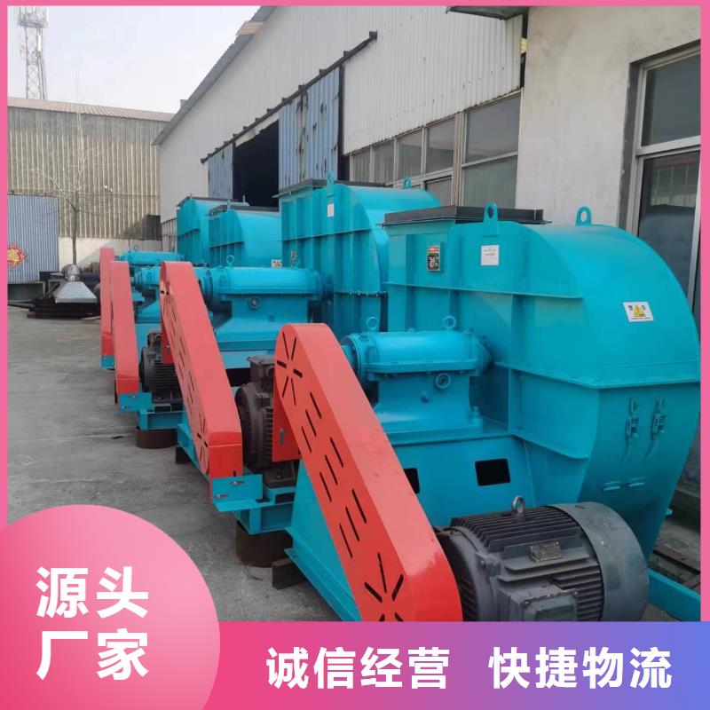 9-261.2D造紙專用風(fēng)機(jī)質(zhì)量不佳盡管來(lái)找我(今日上榜:2025已更新),羅茨鼓風(fēng)機(jī)同城供應(yīng)商