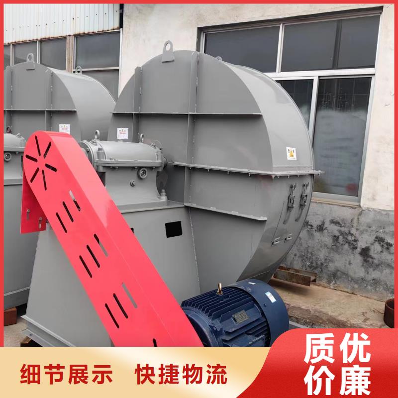 9-382D多段式鼓風機源頭廠家供應2025實時更新(今日/新聞)2025實時更新(今日/咨詢)客戶信賴的廠家
