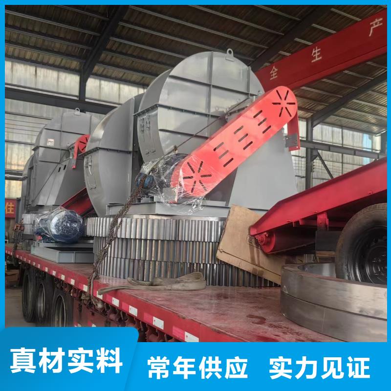 L43氣刀高壓風機采購(今日上榜:2025已更新),煤氣加壓機廠家實力雄厚