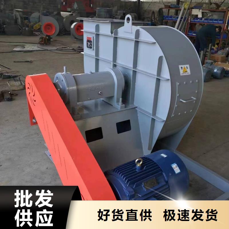 LFSR150山東臨沂風(fēng)機(jī)專業(yè)按需2025已更新(今日/動(dòng)態(tài))硫化風(fēng)機(jī)源頭廠商