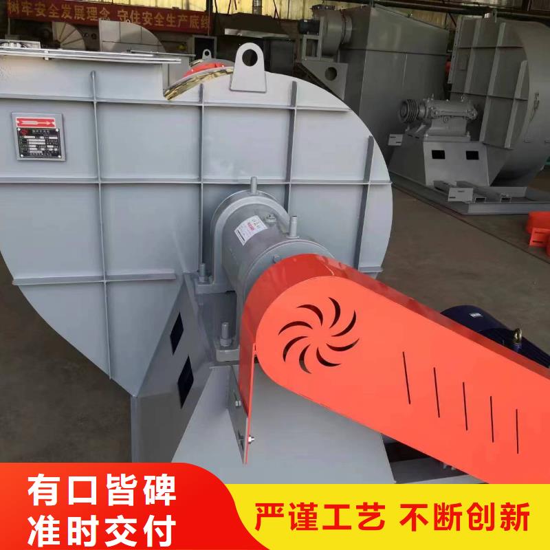 6-51NO20D離心鼓風機值得買2025已更新(今日/)斜槽硫化風機當地公司