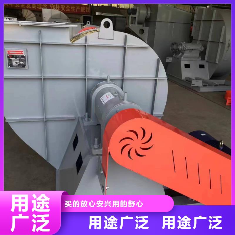 D50-51-1.4高速鼓風(fēng)機(jī)低價(jià)貨源(好服務(wù)!2025已更新)脫硝稀釋鼓風(fēng)機(jī)一個起售