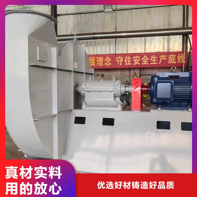 Y4-2*73NO31.5F化工行業專用風機一站式采購方便省心2025已更新(今日/)脫硝風機當地品牌