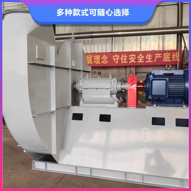F9-26增壓風機型號齊全(行內性價高,2025已更新)山東臨沂風機當地服務商