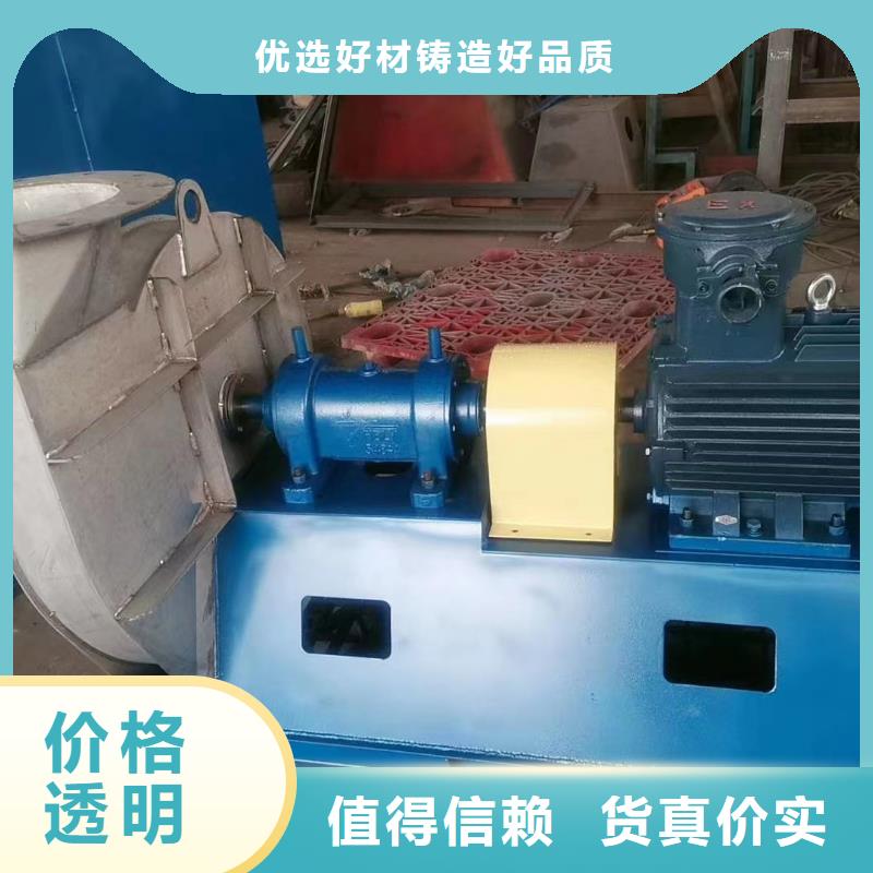 D100-41-1.3?HTD系列化鐵爐鼓風機一致好評產品2025已更新(今日/動態)消石灰倉頂風機同城經銷商