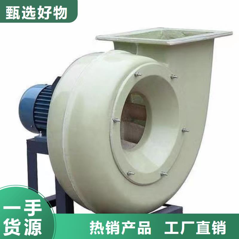 9-192.5D三葉羅茨鼓風機款式多樣2025實時更新復合肥風機當地供應商