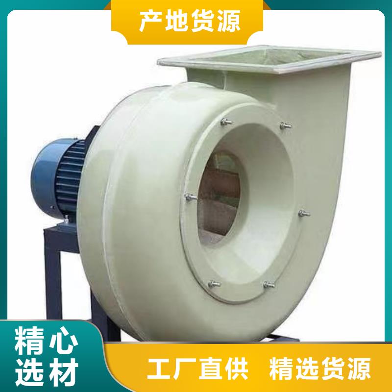 9-192D增壓風機低價貨源2025已更新(今日/)AI系列離心鼓風機助您降低采購成本