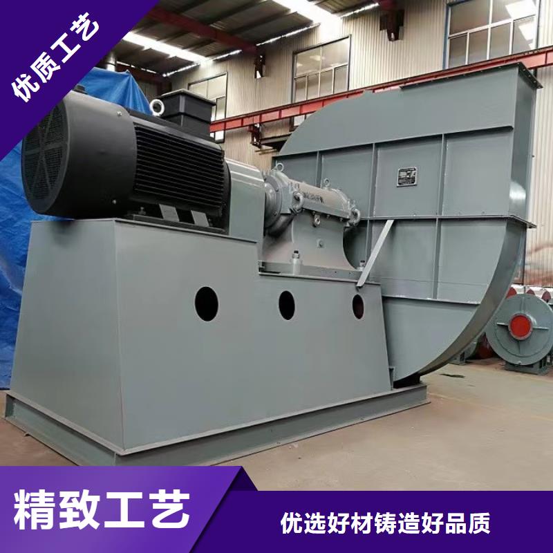D415-51-1.4防腐風機出廠嚴格質檢(行內性價高,2025已更新)環保節能風機價格合理