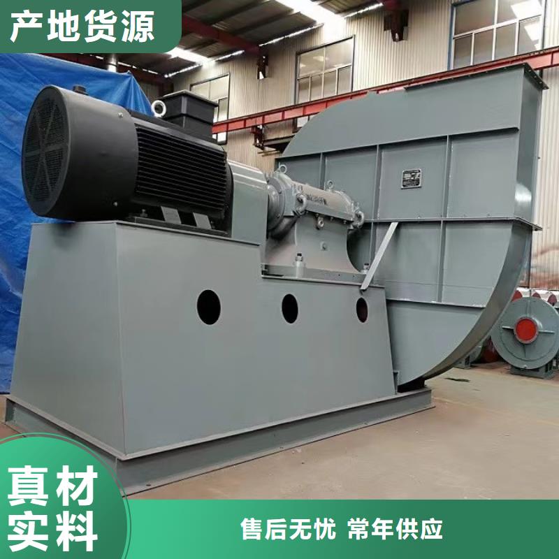 LFSR300高壓風(fēng)機(jī)專業(yè)的生產(chǎn)廠家2025已更新(今日/介紹)氧化風(fēng)機(jī)真材實(shí)料加工定制
