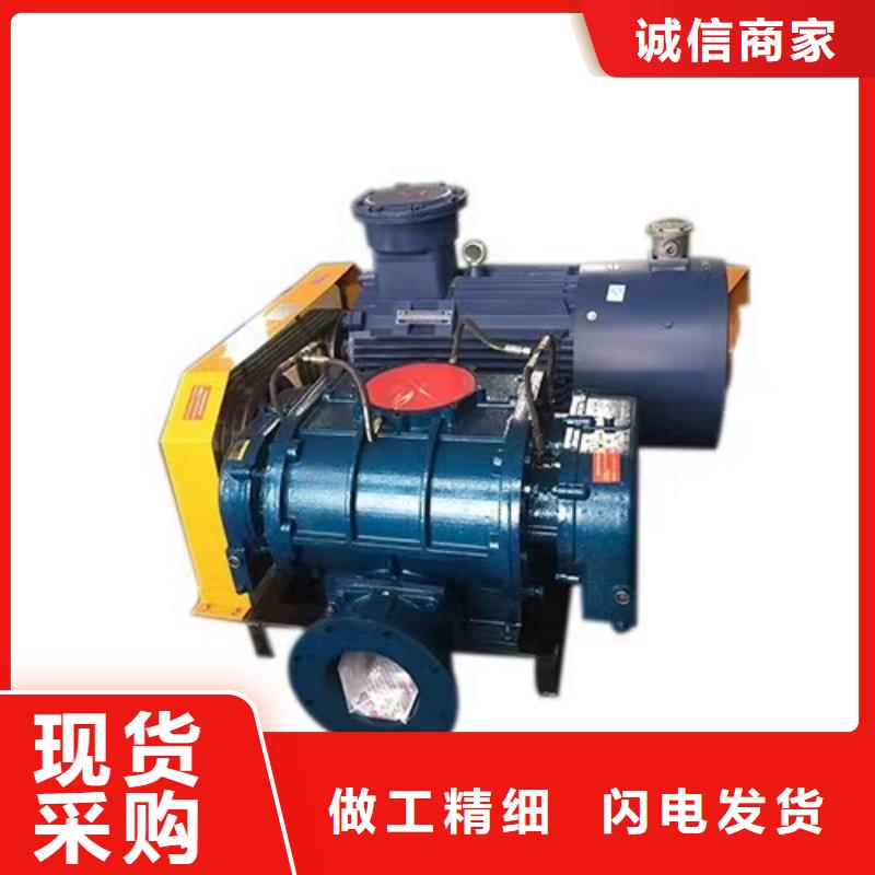 D70-71-1.6環(huán)保節(jié)能風(fēng)機(jī)精致工藝2025已更新(今日/熱點(diǎn))2025實(shí)時(shí)更新今日行情采購(gòu)