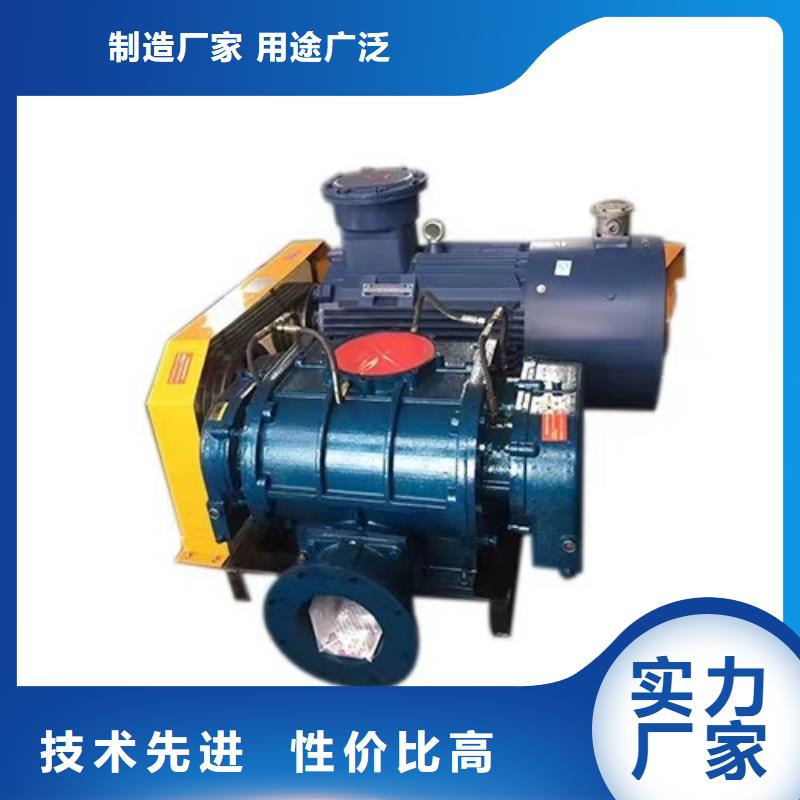 D40-51-1.4造紙專用風機廠家直營2025已更新(今日/)硫化床鍋爐風機當地供應商