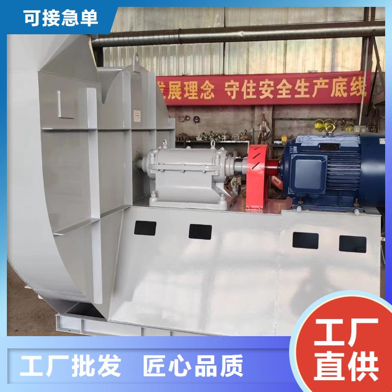 D45-71-1.6防腐風機銷售售后為一體2025實時更新(今日/咨詢)山東臨沂風機有口皆碑