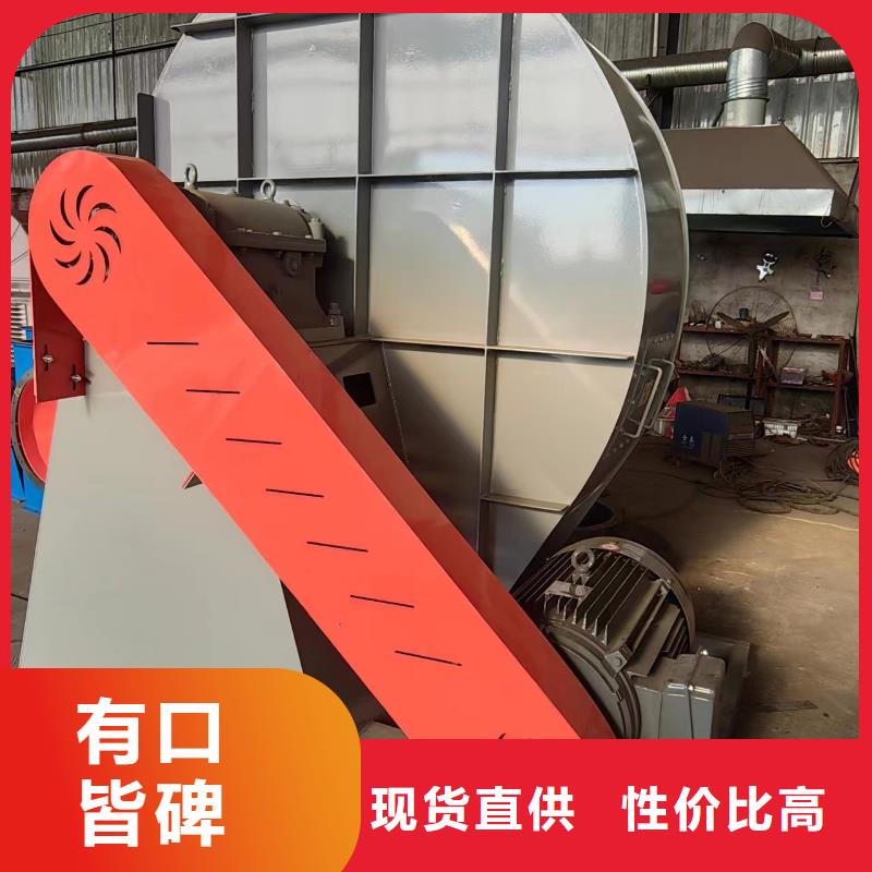 TX12-04硫化床鍋爐風(fēng)機(jī)實(shí)體廠家大量現(xiàn)貨2025已更新(今日/方案)電廠專用風(fēng)機(jī)當(dāng)?shù)貜S家
