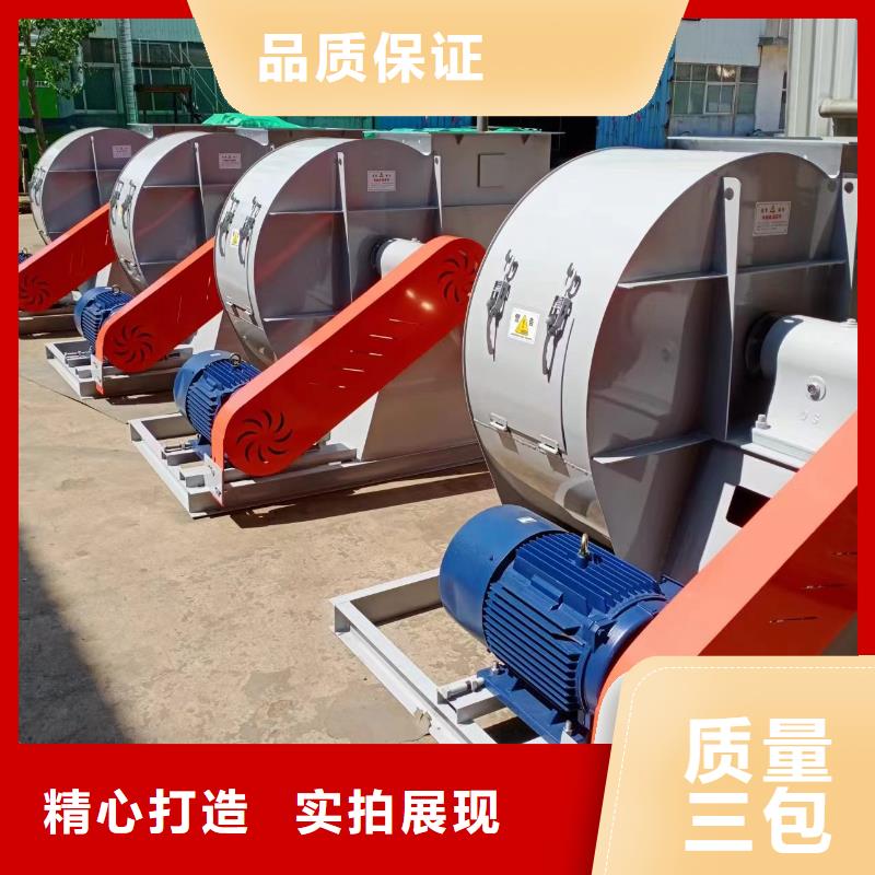 LFSR125離心鼓風機原料層層篩選(好服務!2025已更新)2025實時更新今日行情大量現貨供應