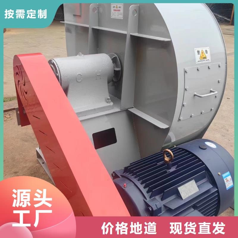 LFSR300多級離心鼓風機大量現貨2025已更新(今日/標準)2025實時更新(今日/咨詢)廠家品控嚴格