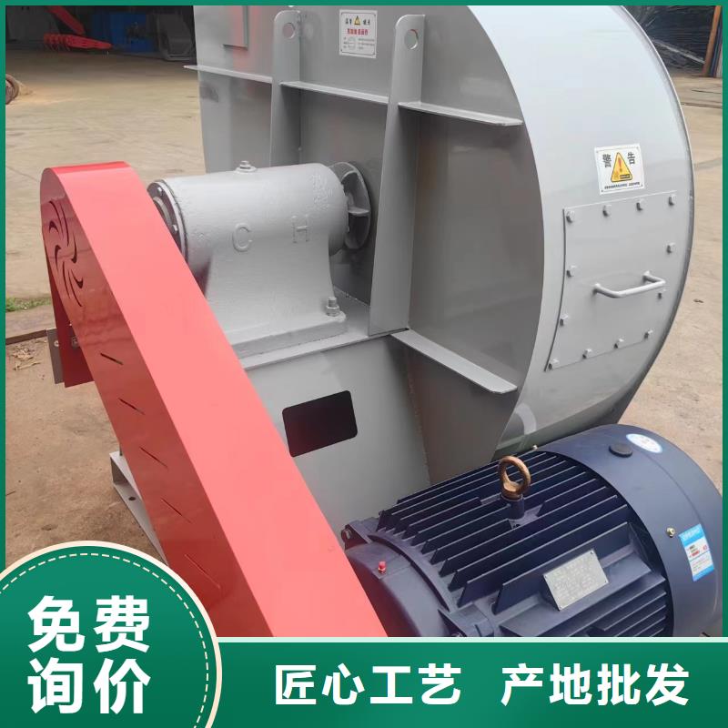 4-720C一次風機廠家直發(服務周到!2025已更新)硫化床鍋爐風機大量現貨