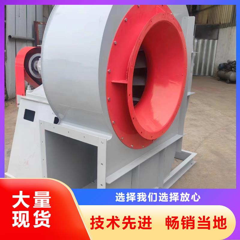 10-24型通風(fēng)機(jī)助燃風(fēng)機(jī)自主研發(fā)(今日上榜:2025已更新),多級(jí)離心鼓風(fēng)機(jī)本地生產(chǎn)廠家