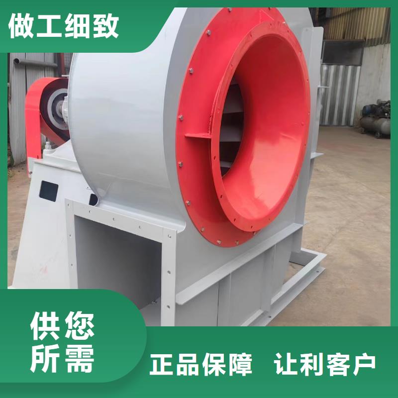 L73離心鼓風機質量可靠2025已更新(今日/)多級離心鼓風機實體廠家支持定制