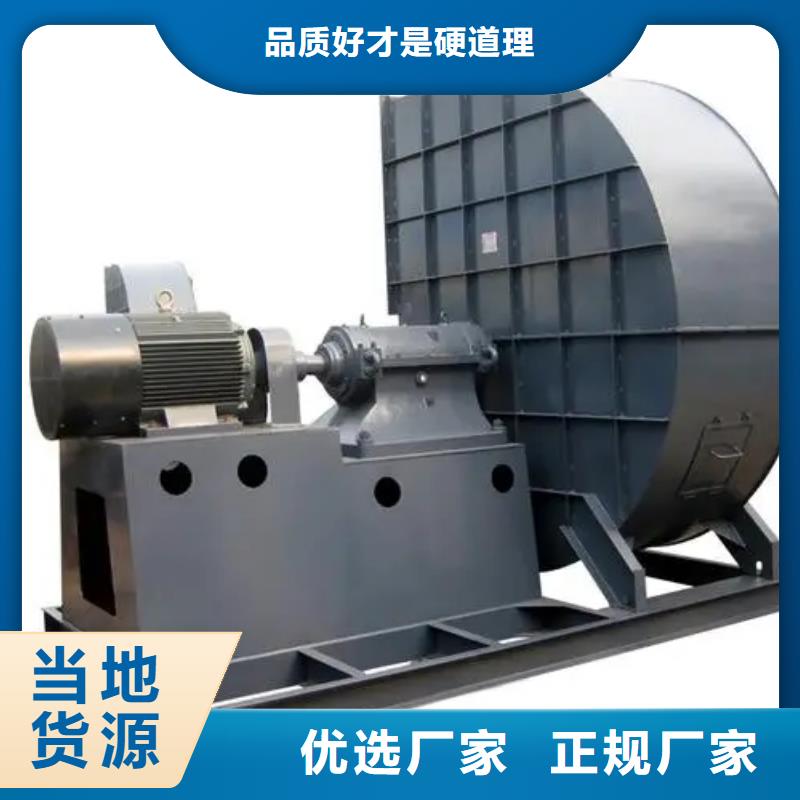 D100-41-1.3塑料風機批源2025已更新(今日/介紹)高壓鼓風機來圖定制