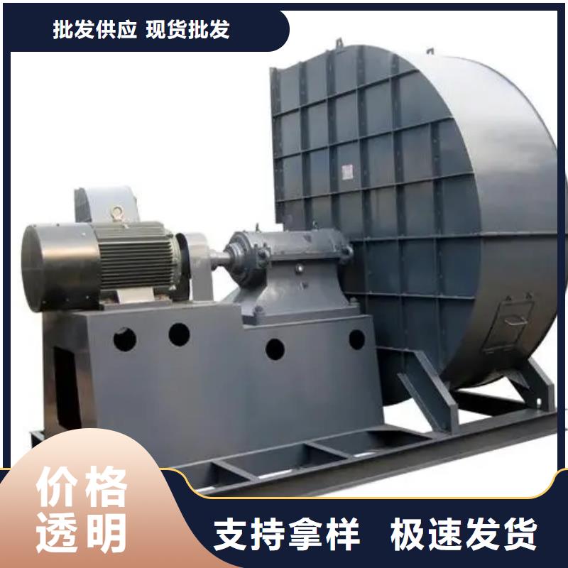 9-19離心鼓風機質量牢靠2025已更新(今日/訪問)臨沂鼓風機送貨上門