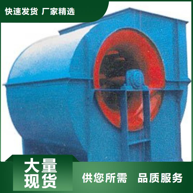 9-19NO5A多級離心鼓風機實惠2025已更新(今日/觀察)環保節能風機同城生產商