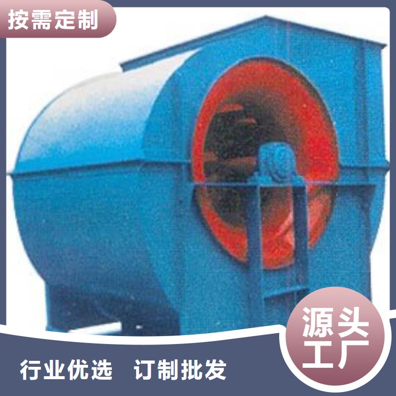 LFSR150地面清掃風機現(xiàn)貨批發(fā)2025已更新(今日/動態(tài))2025實時更新(今日/咨詢)貨源直供