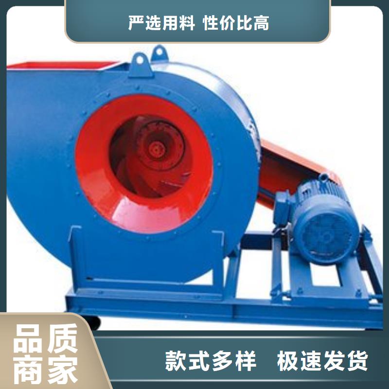 XQIINO5.4A離心鼓風機工藝精細質保長久2025已更新(今日/熱點)三葉羅茨鼓風機同城公司