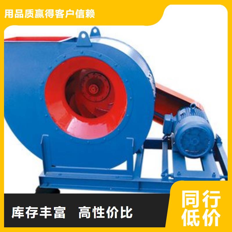 9-381.2D氣刀高壓風(fēng)機(jī)源頭廠家直銷2025實(shí)時(shí)更新(今日/新聞)2025實(shí)時(shí)更新有口皆碑