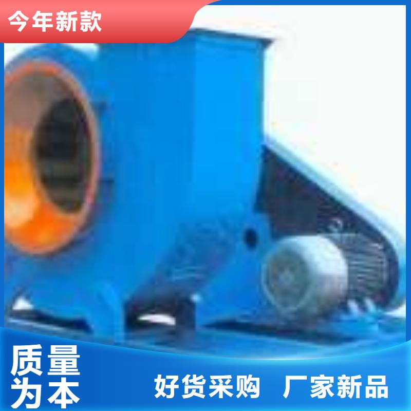 F6-30電廠專用風機產地源頭好貨2025實時更新(今日/咨詢)一次風機滿足您多種采購需求