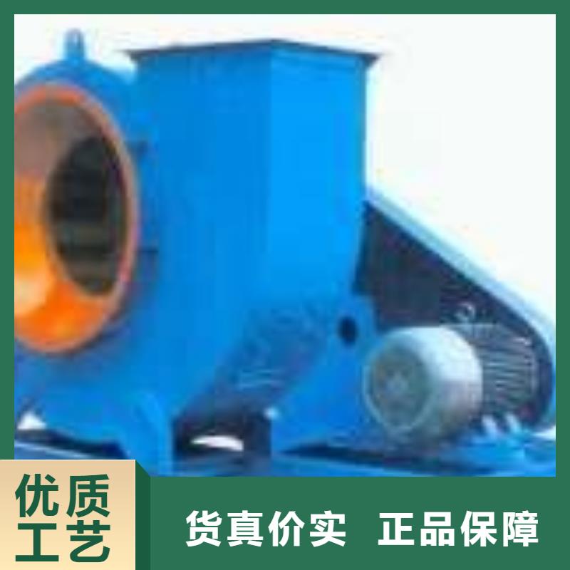 D45-61-1.5焦化專用風(fēng)機(jī)質(zhì)優(yōu)價(jià)保2025已更新(今日/)HTD系列化鐵爐鼓風(fēng)機(jī)產(chǎn)地貨源