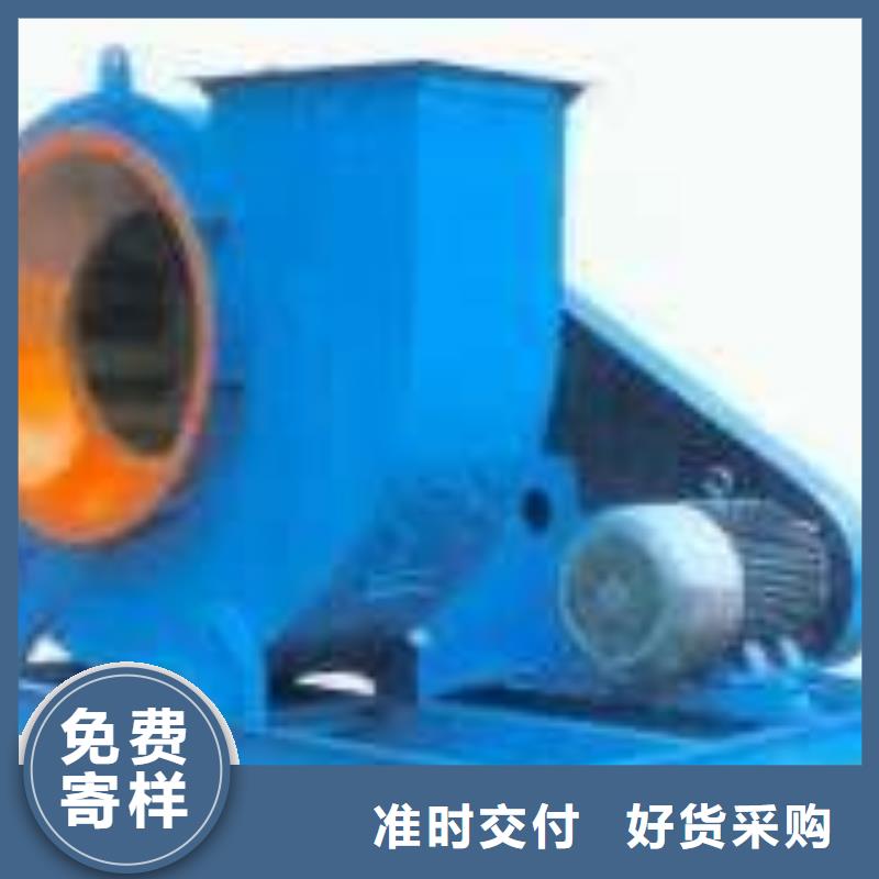 9-19NO7.1D高壓風機支持拿樣2025已更新(今日/標準)2025實時更新今日行情出廠嚴格質檢