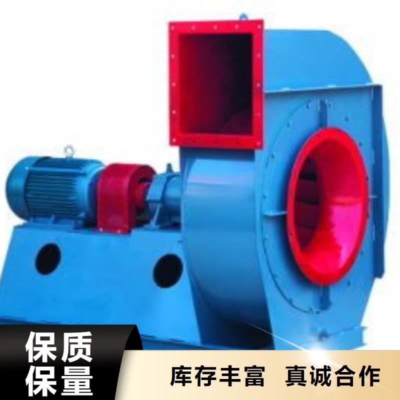 9-192D稀釋風機敢與同行比服務2025已更新(今日/)塑料風機海量貨源