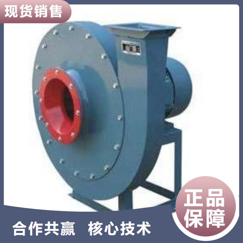 LFSR250稀釋風(fēng)機(jī)匠心工藝(今日上榜:2025已更新),高壓風(fēng)機(jī)使用方法