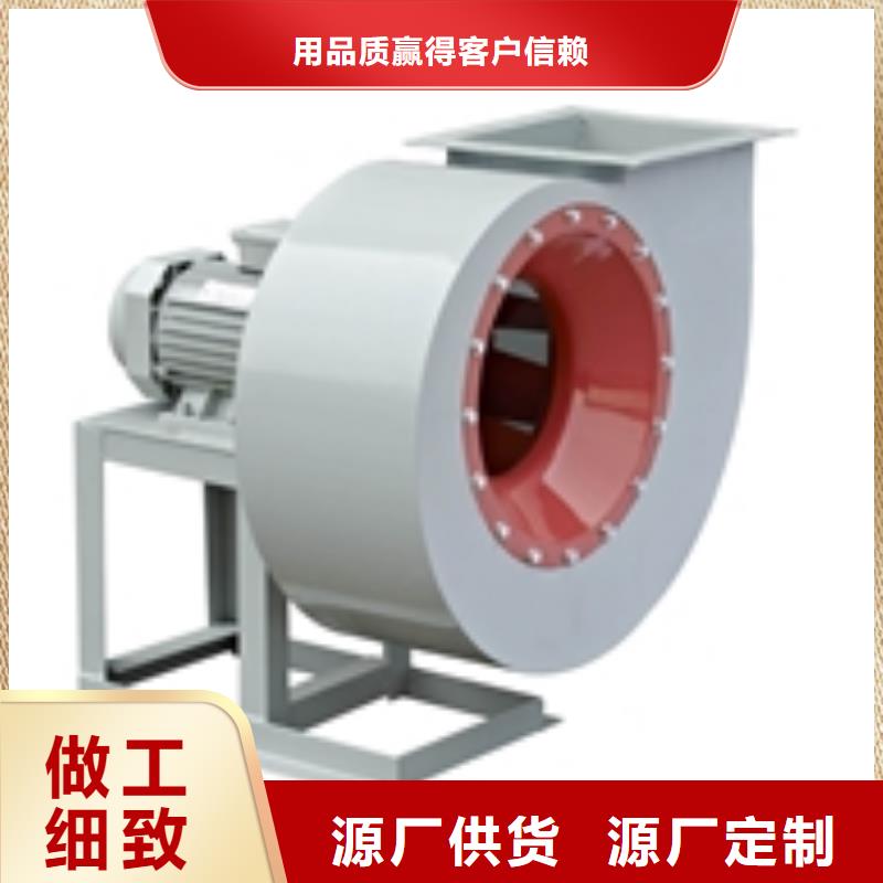 GLF-4復合肥風機精工打造2025實時更新/公司)2025實時更新設備齊全支持定制