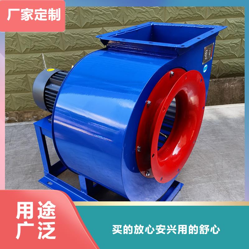 L42爐尾風(fēng)機(jī)實(shí)地大廠2025已更新(今日/)2025實(shí)時(shí)更新(今日/咨詢(xún))廠家直營(yíng)