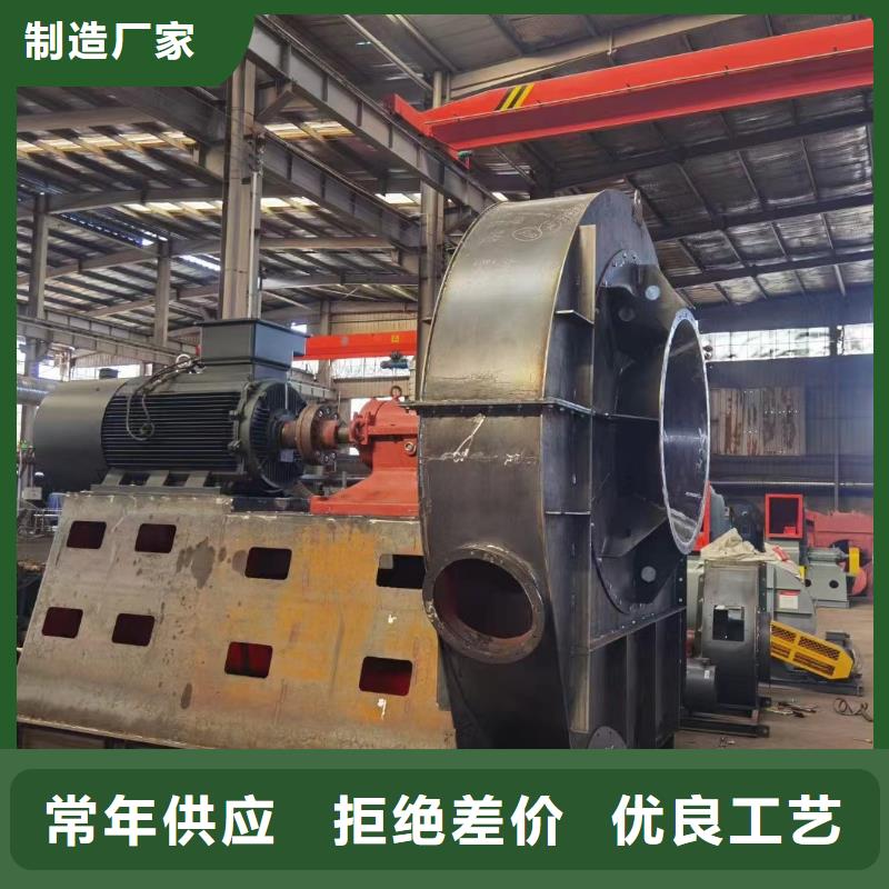 LFSR80硫化風(fēng)機精工制作2025已更新(今日/方案)2025實時更新同城服務(wù)商