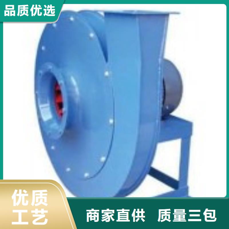 LFSR125山東風(fēng)機(jī)保障產(chǎn)品質(zhì)量(好服務(wù)!2025已更新)氣刀高壓風(fēng)機(jī)支持拿樣